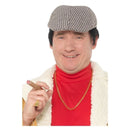 Only Fools and Horses Del Boy Instant Kit Brown_1 sm-42986
