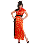 China Girl  Dress 
