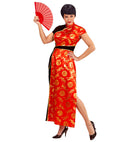 China Girl  Dress 