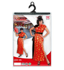China Girl  Dress 