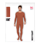 Skin Color Bodysuit