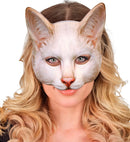 Cat Chinless Fabric Mask