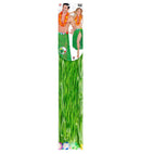 Green Straw Hula Skirt With Flower Belt 80 Cm - Adjustable Size