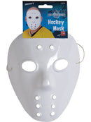 Hockey Mask Sinister White Adult PVC Halloween Disguise 3