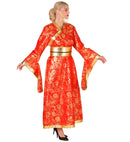 Kimono  Dress, Belt 