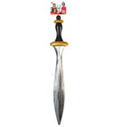 Spartan Sword 69 Cm  
