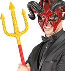 Collapsible Golden Spiral Pitchfork With Red Stick - 137 Cm   
