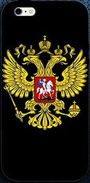 blitz versand germany Russia Protective Cover Transparent TPU Cartoon - Eagle Full M13, SONY Xperia XZ1 COMPACT