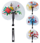Oriental Paper Fan 23 Cm - 2 Styles Ass.