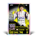 Topps Turbo Attax Formula 1 2024 Mega Multipack 39 Turbo Attax Cards plus 2 Limited Edition