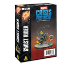 Atomic Mass Games 1