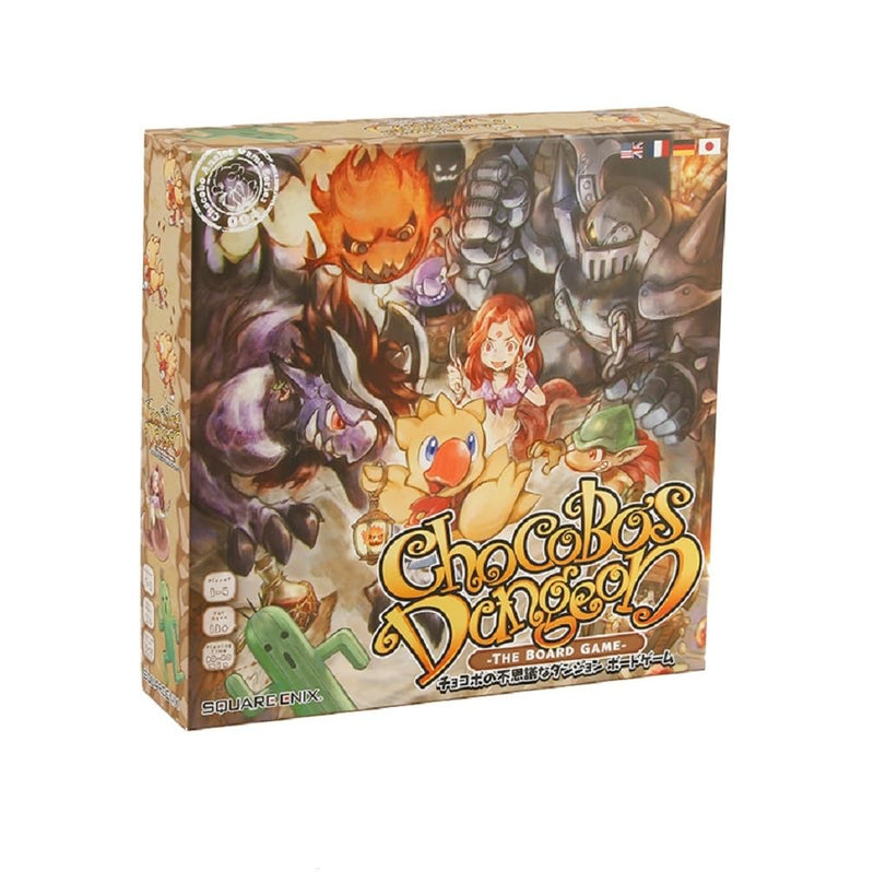 Square Enix | Chocobo's Dungeon: The Board Game | Family Board Game | Ages 13+ | 1-4 Players | 45 Minutes Playing Time