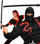 Katana Ninja Wood Black 100 Cm