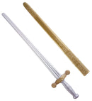Knight Sword With Scabbard 75 Cm