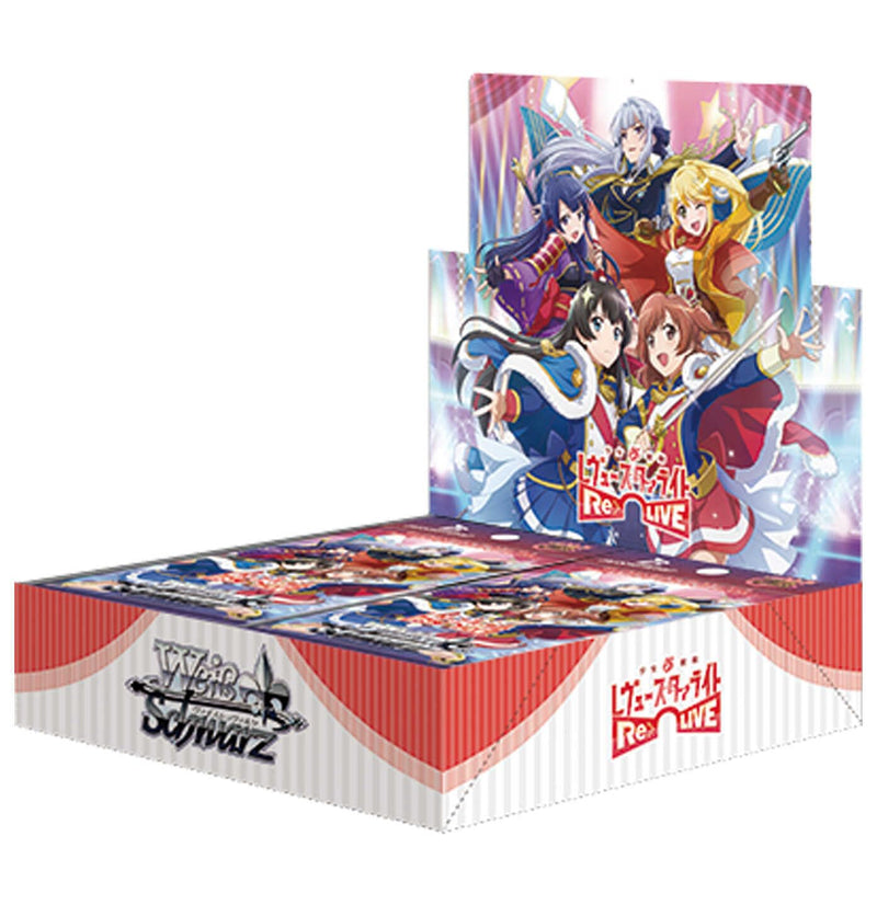 Weiss Schwarz: Revue Starlight: Re Live Booster Display