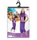 Arabian Princess  Blouse With Vest, Pants, Belt, Bracelets, Headpiece With Veil 