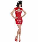 Chinese Take Away 2 Colors Ass.  Dress 