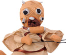 Bantha Pet Dog Costume Star Wars