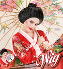 Sakura Wig In Box