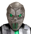 Space Alien Mask