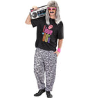 80'S Baggy Pants - Zebra