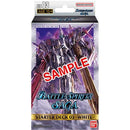 Battle Spirits Saga: Starter Deck (SD03) 1