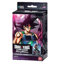 Dragon Ball Super CG: Starter Deck - Fusion World (FS05) 1