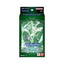 Digimon Card Game Starter Deck Guardian Vortex ST 18 Trading Card Game by Bandai 1