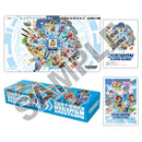 Digimon Card Game: Animation Series 25th Anniversay Set (PB-20) 1