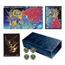 Digimon Card Game Tamers Evolution Box Rise Of Digimon PB 21 Trading Card Game by Bandai 1