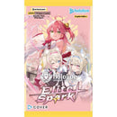 Hololive Official Card Game: Booster Pack - Elite Spark (12) 1