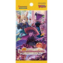 Cardfight!! Vanguard Lyrical Booster Pack: Lyrical Monasterio - Trick or Trick 2