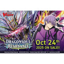 CFV Booster Pack Dragonsoul Resonance 16 Trading Card Game by Bushiroad 1