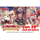 CFV Lyrical Booster Lyrical Monasterio Season of Wonders 16 Trading Card Game by Bushiroad 1