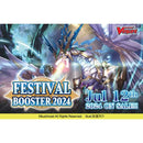 Cardfight!! Vanguard Special Series Festival Booster 2024 1