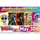 CFV Special Series 05 CoroCoro Start Deck Pack 24 Trading Card Game by Bushiroad 1