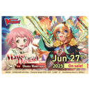 CFV Special Series 06 Master Deckset Urara Haneyama 1 Trading Card Game by Bushiroad 1