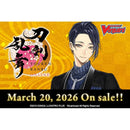 CFV Title Booster Touken Ranbu Online 2025 12 Trading Card Game by Bushiroad 1
