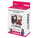 Weiß Schwarz Trial Deck - Lycoris Recoil 1