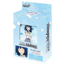 WS Trial Deck Makeine Too Many Losing Heroines 6 Trading Card Game by Bushiroad 1