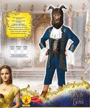 Beauty and the Beast Disney Movie Book Kids Costume 4