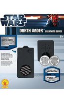Darth Vader Breathing Device Sith Lord Sound Maker 1