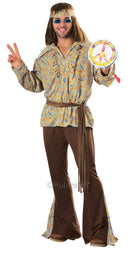 Deluxe 70's Mod Marvin Hippie Costume 1