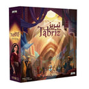 Tabriz 2