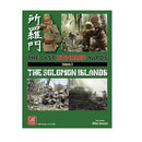 The Last Hundred Yards Vol 3 the Solomon Islands Roleplaying Game 1