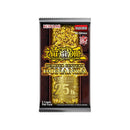 Yu-Gi-Oh! TCG: Quarter Century Bonanza Premium Booster 1