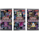 Yu-Gi-Oh! TCG: Maze of the Master Booster 1