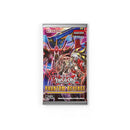 Yu-Gi-Oh! TCG: Phantom Revenge - Special Booster 3