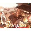 Jiangnan (Retail Edition) 1
