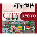 City Explorer: Kyoto 1